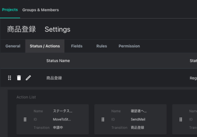 status-actions-img